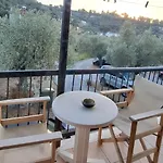 Georgia Apartment *