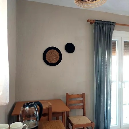 Apartment Georgia *