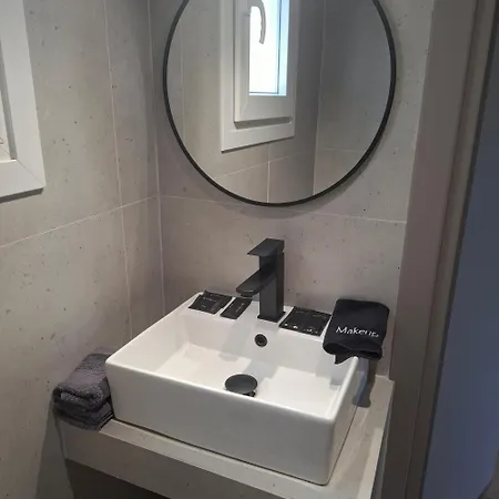 Georgia Appartement *