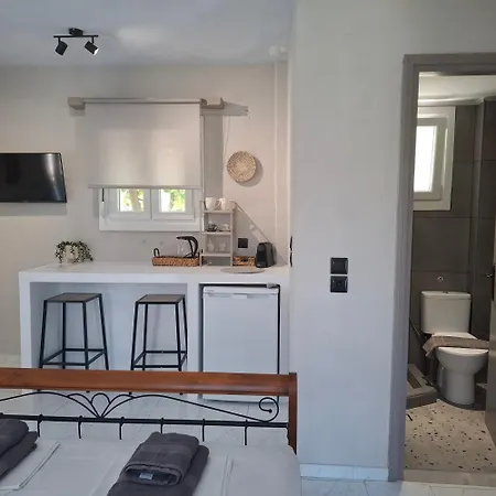 Georgia Appartement