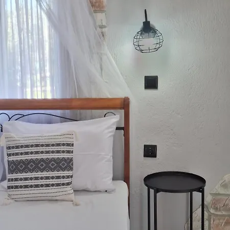 Georgia Appartement